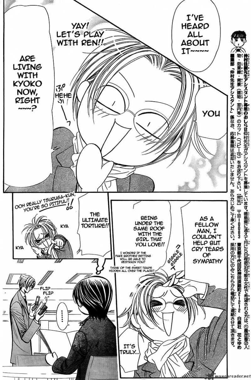 Skip Beat, Chapter 162 image 05